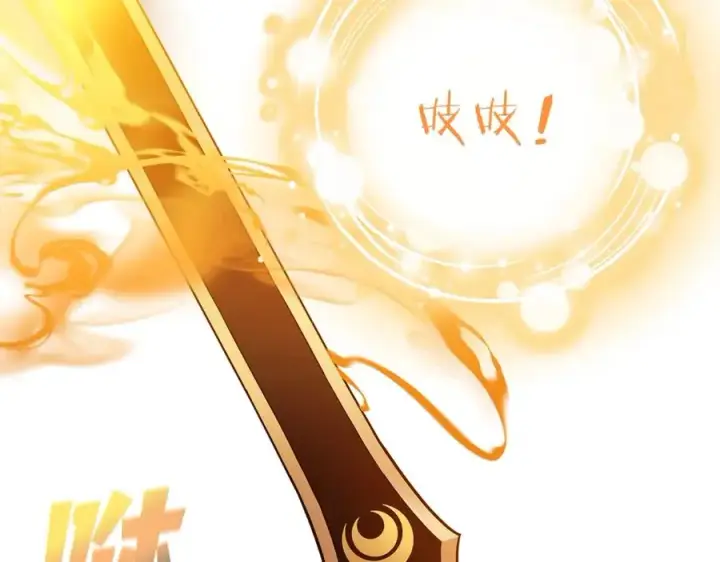 漫画《神的打工世界》第15话 我是刘潭德第56张图