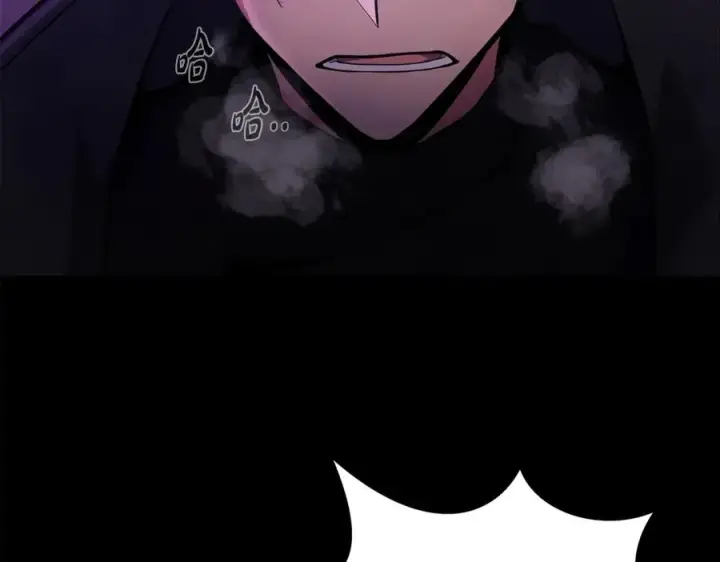 漫画《神的打工世界》第15话 我是刘潭德第6张图
