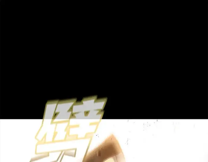 漫画《神的打工世界》第15话 我是刘潭德第60张图