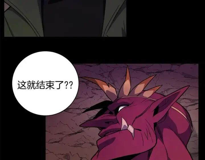 漫画《神的打工世界》第15话 我是刘潭德第68张图