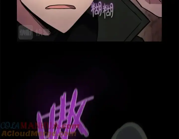 漫画《神的打工世界》第15话 我是刘潭德第85张图