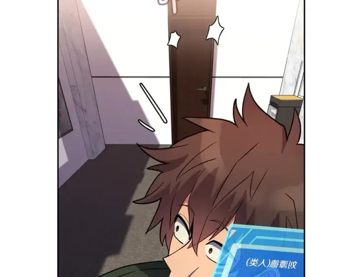 漫画《神的打工世界》第16话 朱小丽第131张图