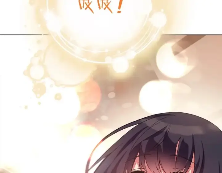 漫画《神的打工世界》第16话 朱小丽第187张图
