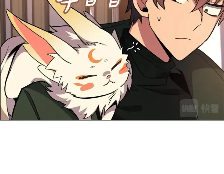 漫画《神的打工世界》第16话 朱小丽第220张图