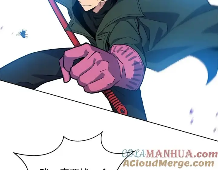 漫画《神的打工世界》第16话 朱小丽第49张图