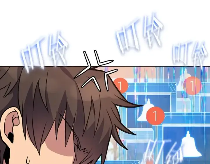 漫画《神的打工世界》第17话 冥界的女神第10张图