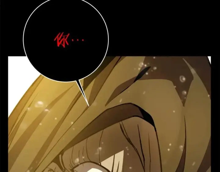 漫画《神的打工世界》第17话 冥界的女神第132张图