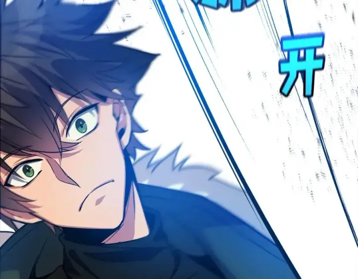漫画《神的打工世界》第17话 冥界的女神第175张图