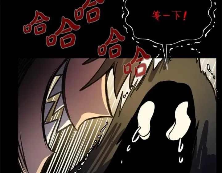 漫画《神的打工世界》第17话 冥界的女神第187张图