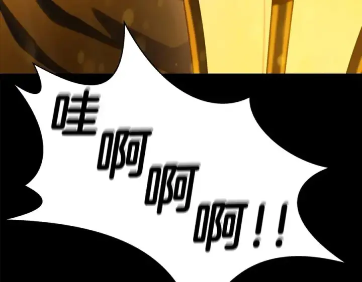 漫画《神的打工世界》第17话 冥界的女神第47张图