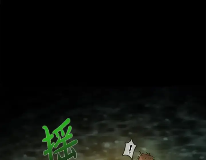 漫画《神的打工世界》第17话 冥界的女神第51张图