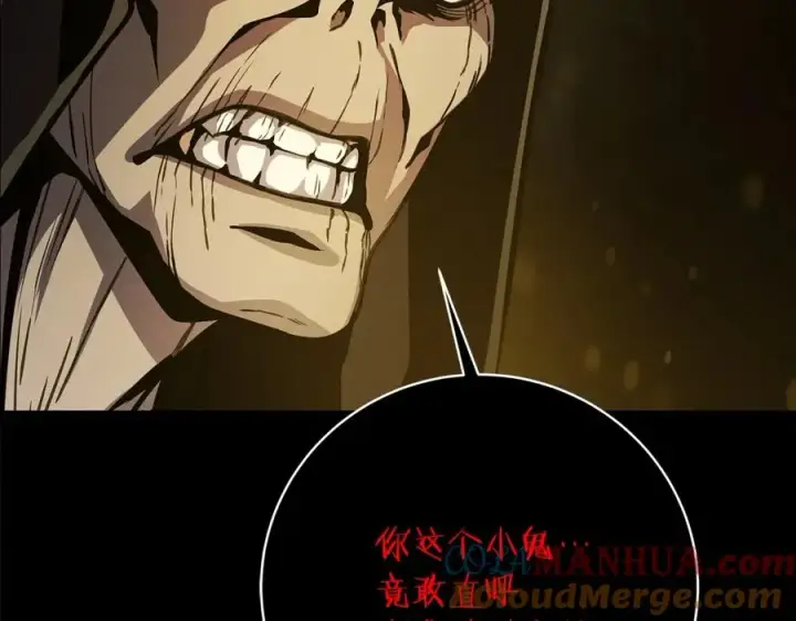 漫画《神的打工世界》第17话 冥界的女神第77张图