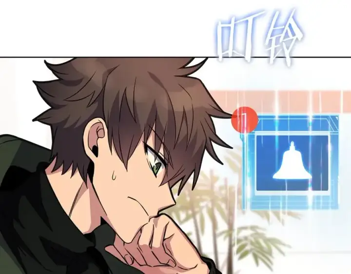 漫画《神的打工世界》第17话 冥界的女神第8张图