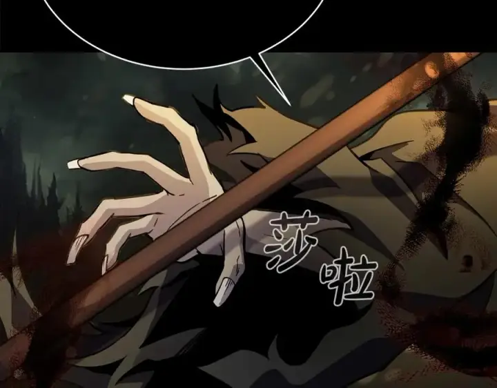 漫画《神的打工世界》第17话 冥界的女神第86张图