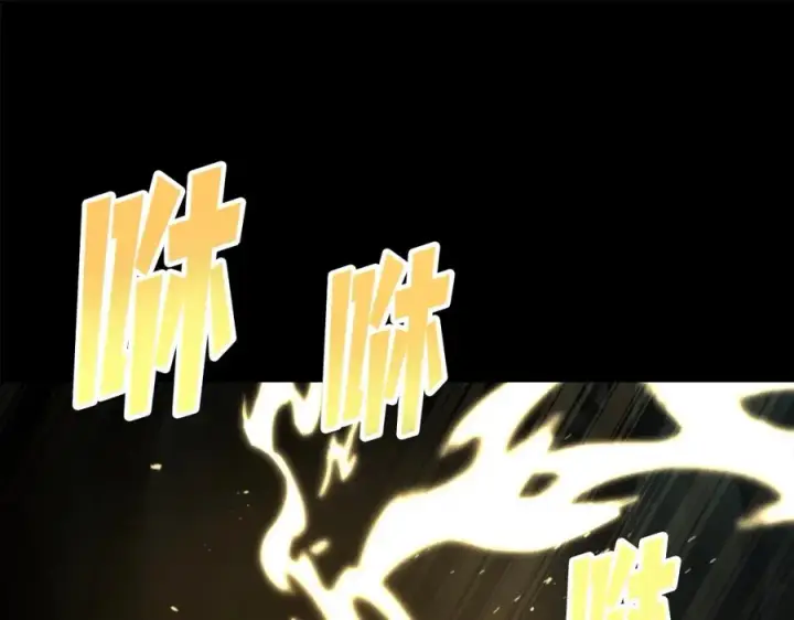 漫画《神的打工世界》第18话 疯狂三头犬第164张图