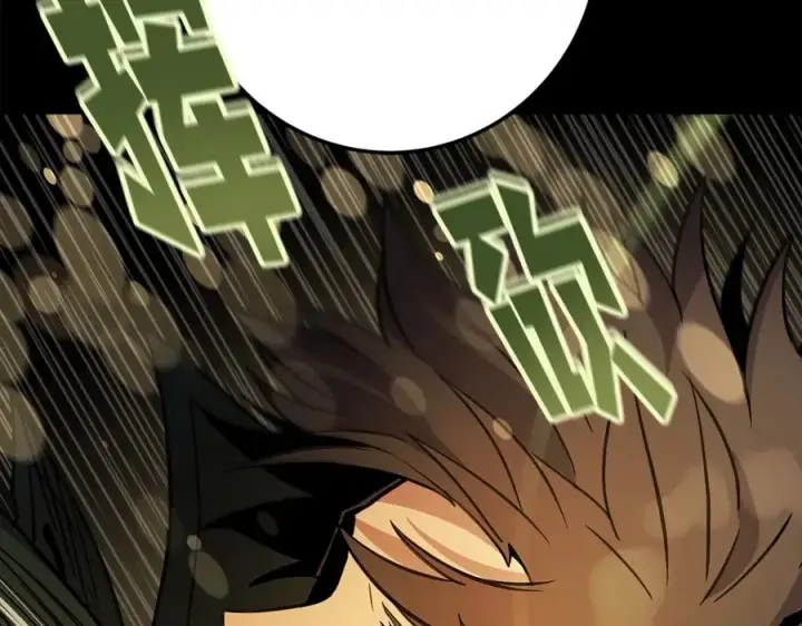 漫画《神的打工世界》第18话 疯狂三头犬第175张图