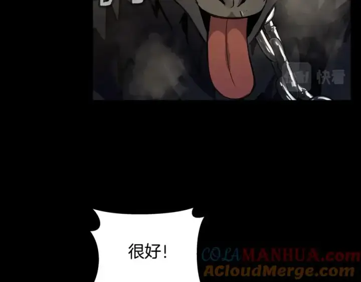 漫画《神的打工世界》第18话 疯狂三头犬第73张图