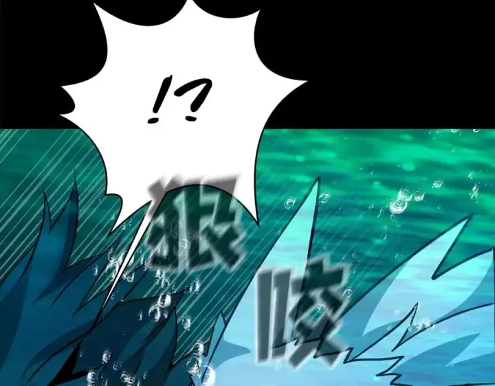 漫画《神的打工世界》第19话 磨牙棒第44张图