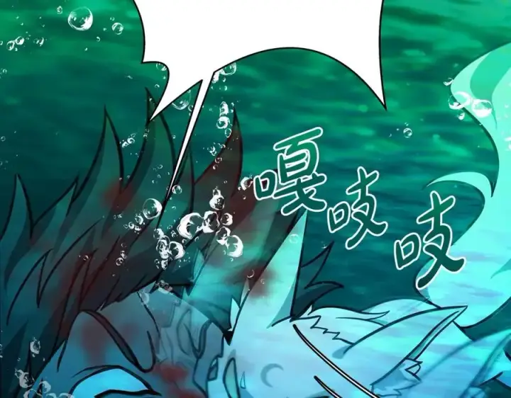 漫画《神的打工世界》第19话 磨牙棒第47张图