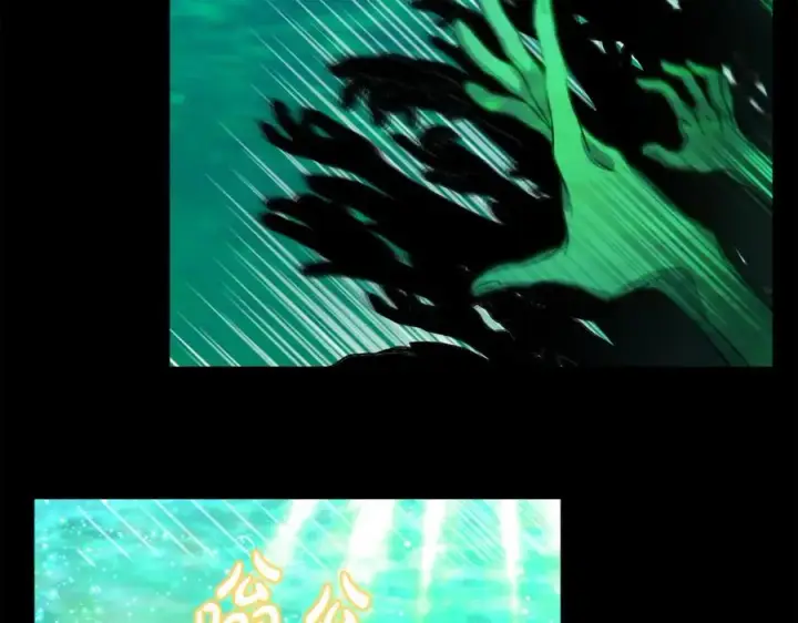 漫画《神的打工世界》第19话 磨牙棒第70张图