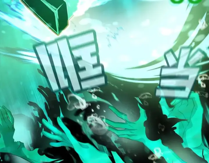 漫画《神的打工世界》第19话 磨牙棒第75张图