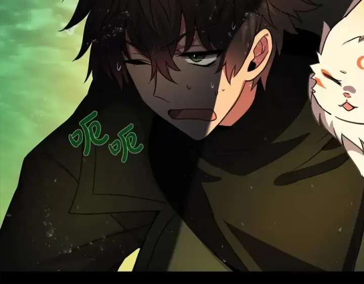 漫画《神的打工世界》第19话 磨牙棒第98张图