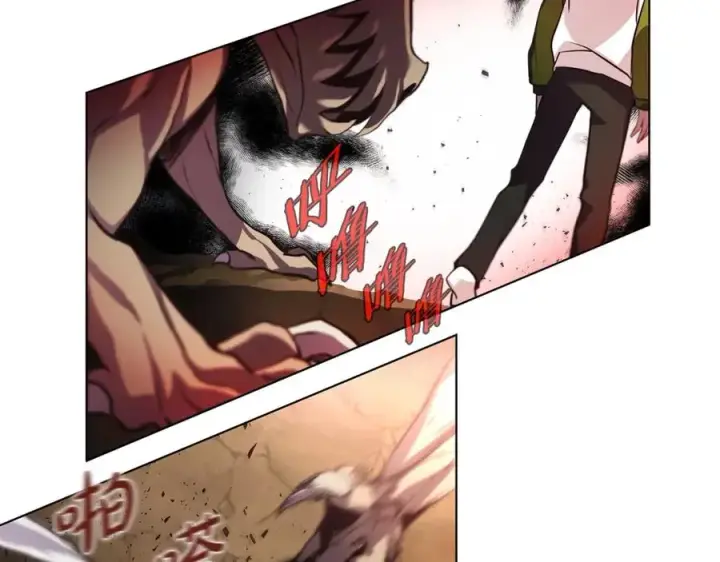漫画《神的打工世界》第2话 给神打工第104张图