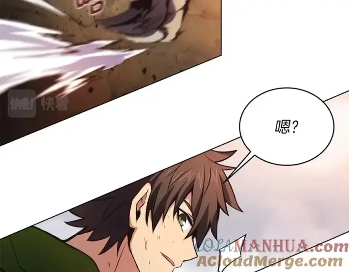 漫画《神的打工世界》第2话 给神打工第105张图