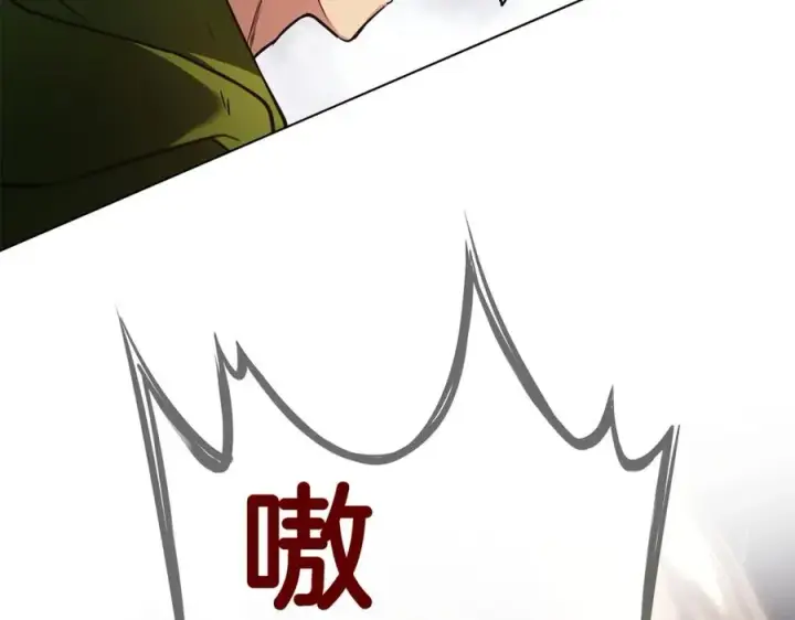 漫画《神的打工世界》第2话 给神打工第106张图
