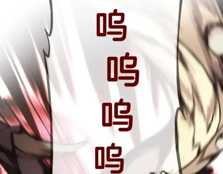 漫画《神的打工世界》第2话 给神打工第107张图
