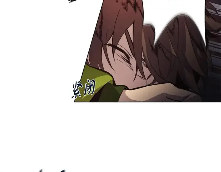 漫画《神的打工世界》第2话 给神打工第114张图