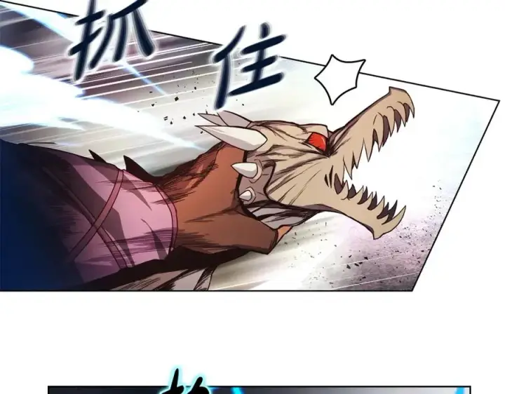 漫画《神的打工世界》第2话 给神打工第115张图
