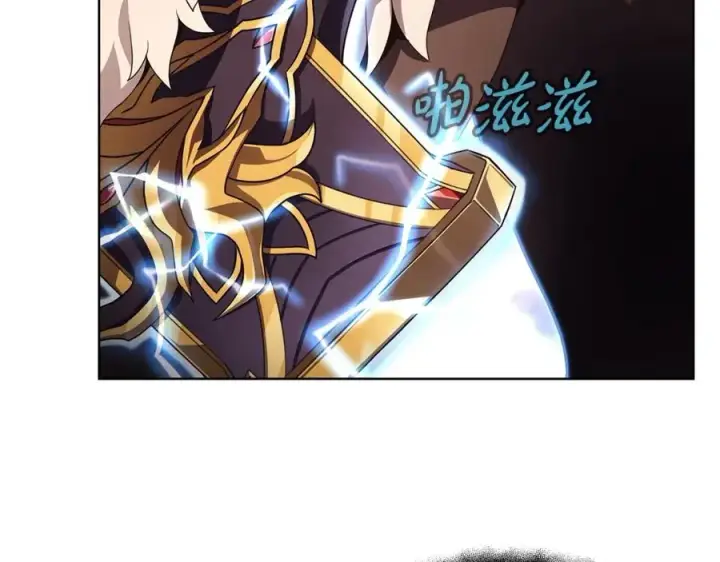 漫画《神的打工世界》第2话 给神打工第136张图