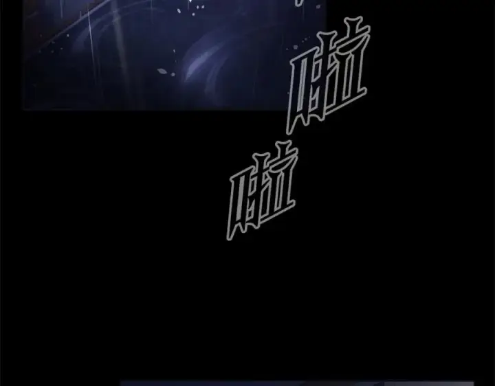 漫画《神的打工世界》第2话 给神打工第2张图