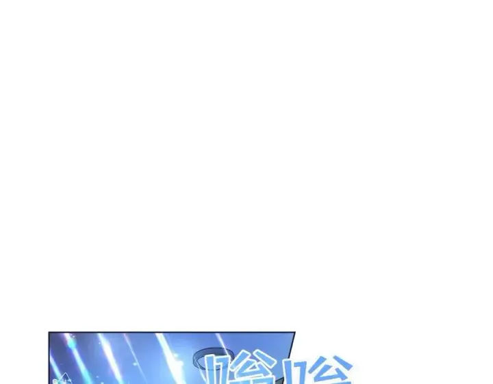 漫画《神的打工世界》第2话 给神打工第36张图