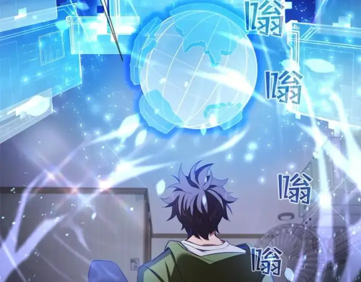 漫画《神的打工世界》第2话 给神打工第39张图