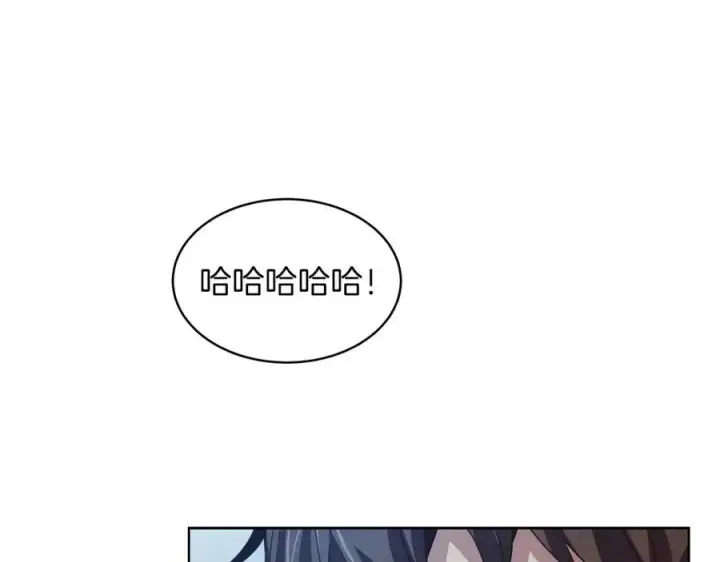 漫画《神的打工世界》第2话 给神打工第42张图
