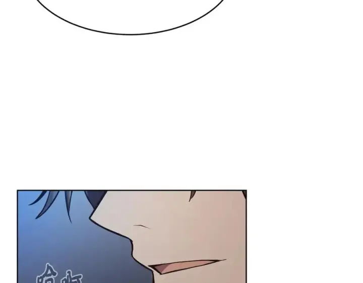 漫画《神的打工世界》第2话 给神打工第44张图