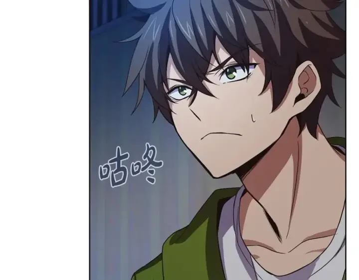 漫画《神的打工世界》第2话 给神打工第46张图