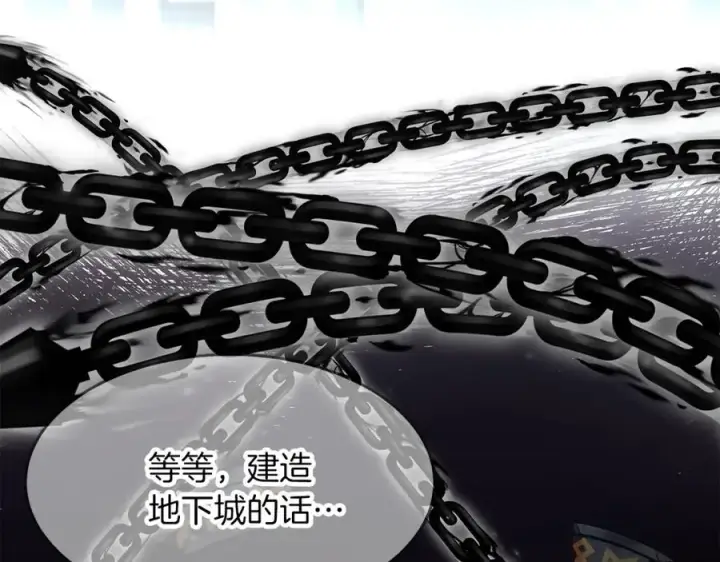 漫画《神的打工世界》第2话 给神打工第71张图