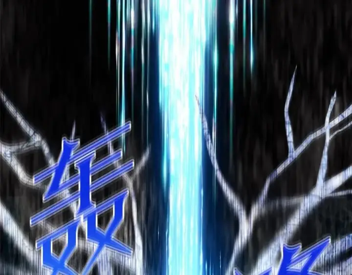 漫画《神的打工世界》第2话 给神打工第92张图