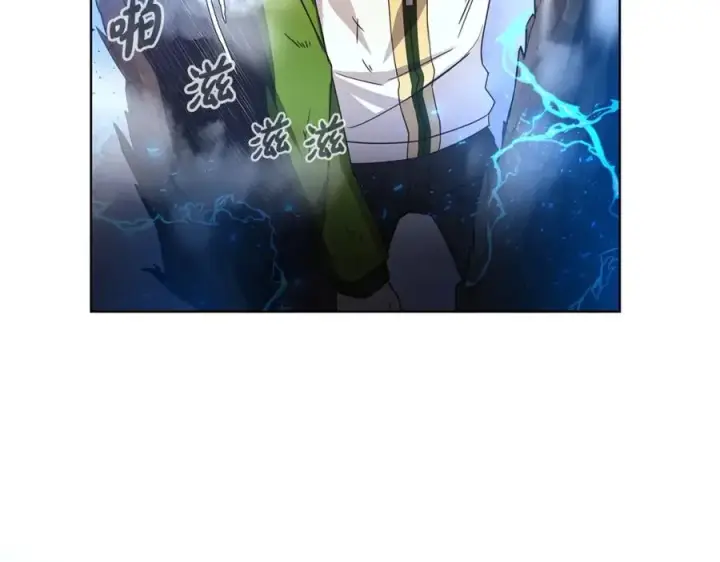 漫画《神的打工世界》第2话 给神打工第98张图