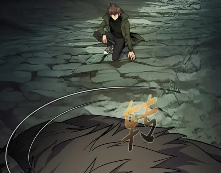 漫画《神的打工世界》第20话 这叫散步？第14张图