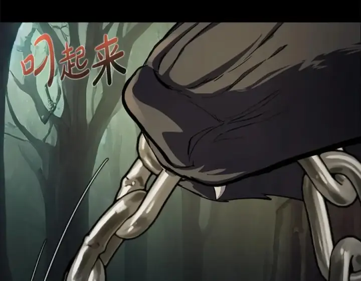 漫画《神的打工世界》第20话 这叫散步？第20张图