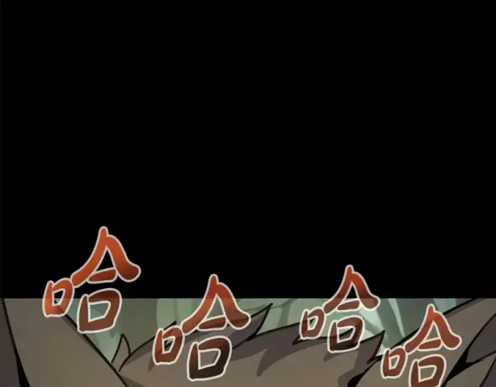 漫画《神的打工世界》第20话 这叫散步？第24张图