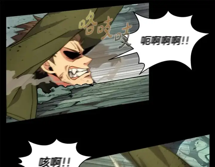 漫画《神的打工世界》第20话 这叫散步？第51张图