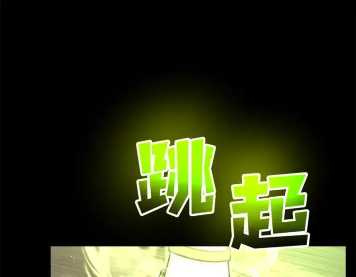 漫画《神的打工世界》第20话 这叫散步？第64张图