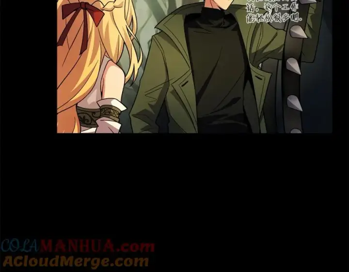 漫画《神的打工世界》第21话 训犬第105张图
