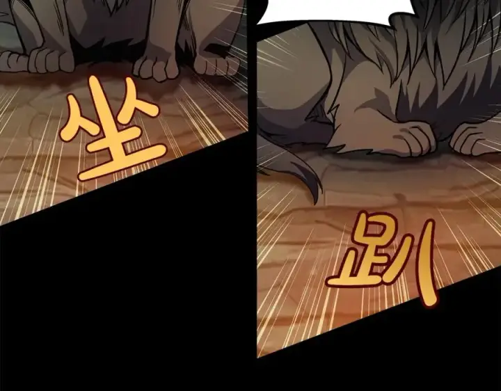 漫画《神的打工世界》第21话 训犬第148张图