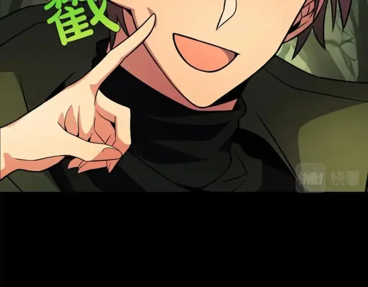 漫画《神的打工世界》第21话 训犬第166张图